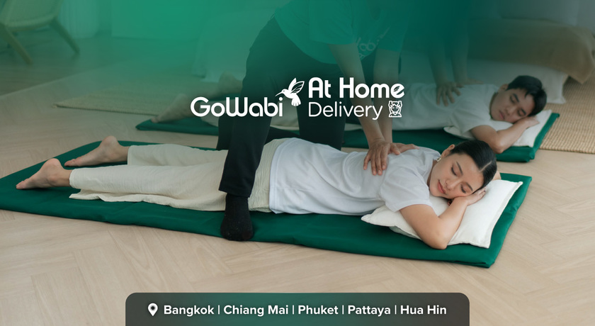 At-Home---Shop-Cover-Photo---2026_04