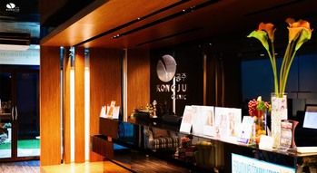 Kongju Clinic  kongju