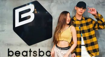 Beatsbox Dance Studio Beatsbox Dance Studio - บีทส์บ็อกซ์ แดนซ์ สตูดิโอ สอนเต้นหลากหลายสไตล์ สยามสแควร์ 3