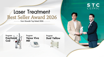 STC Clinic (Sena Nikhom 1 Branch) STC Clinic (Sena Nikhom 1 Branch) - เอสทีซี คลินิก ฟื้นฟูสุขภาพด้วยเทคโนโลยีทันสมัย ย่านเสนานิคม 1 1