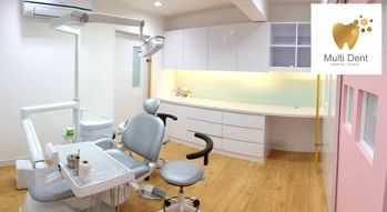 Multident Dental Clinic  2