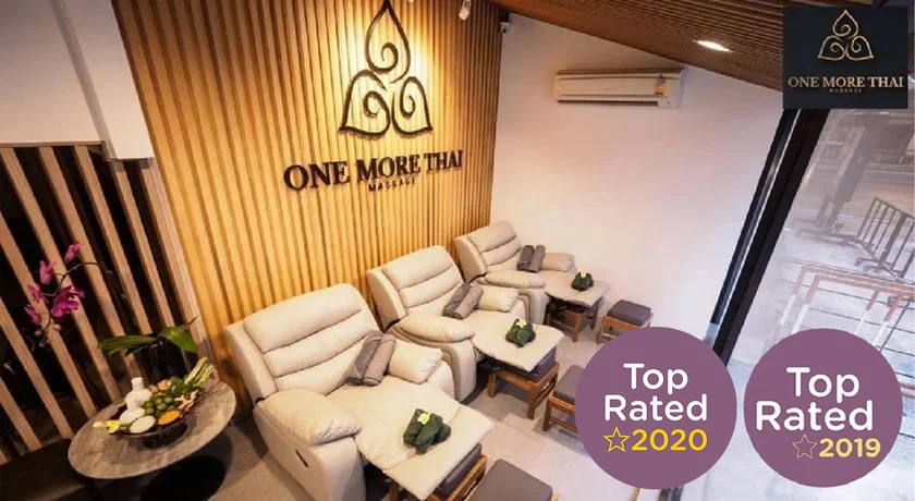 One More Thai Massage (Chit Lom Branch)  image_%2844%29