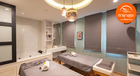 GUYASUKA กายาสุขะ นวดเพื่อสุขภาพ - GUYASUKA MASSAGE FOR HEALTH %E0%B8%9B%E0%B8%81-01