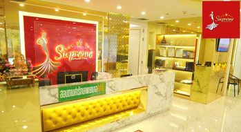 Supreme Exclusive Clinic Supreme Exclusive Clinic - สุพรีม เอ็กซ์คลูซีฟ คลินิก บริการความงามระดับพรีเมียม MRT หลักสอง 1
