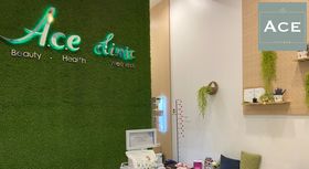 Ace Clinic Thailand Ace Clinic Thailand - เอซ คลินิก ไทยแลนด์ บริการความงามมาตรฐานใหม่ สุขุมวิท 81 1