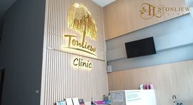 Tonliew Clinic Tonliew Clinic - ต้นหลิว คลินิก ศัลยกรรมความงาม ย่านรามอินทรา 1
