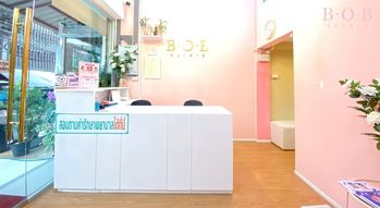 B.O.B Clinic  1