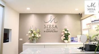 Mesa Skin Clinic Mesa Skin Clinic - เมษาคลินิก รักษาสิวโดยแพทย์ผู้เชี่ยวชาญ สีลม 1
