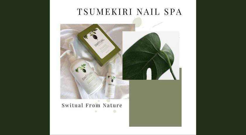 Tsumekiri Nail Spa  16