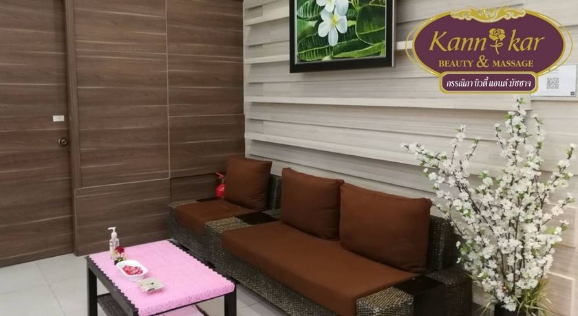 Kannikar Massage Chaengwattana  1