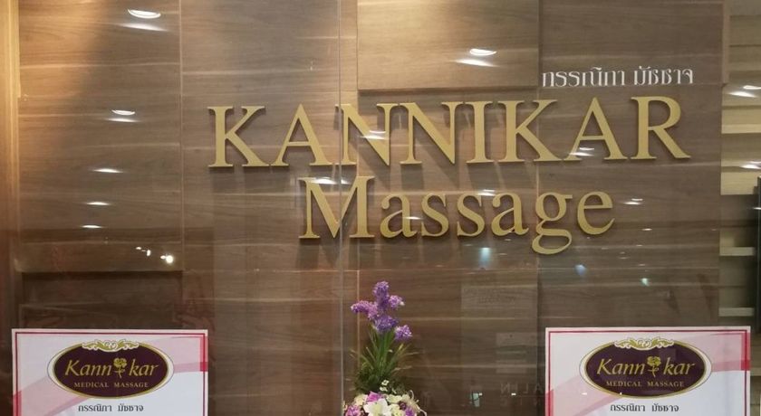 Kannikar Massage Chaengwattana  2