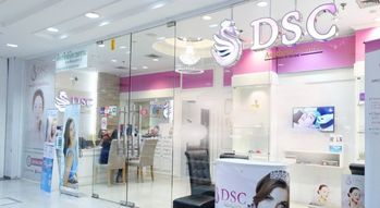 DSC Aesthetic Center DSC Aesthetic Center - ดอกเตอร์ทราย คลินิกเสริมความงาม บริการครบวงจร ย่านศรีนครินทร์ 1
