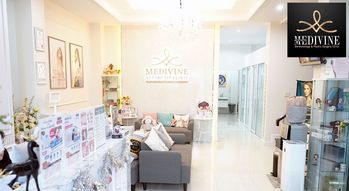 Medivine Clinic Medivine Clinic - เมดิไวน์ คลินิก ศัลยกรรมและเลเซอร์ ย่านลาดพร้าว 1