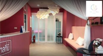 De LUNA Clinic De LUNA Clinic - เดอ ลูน่า คลินิก บริการความงามครบวงจร ย่านบางนา 1