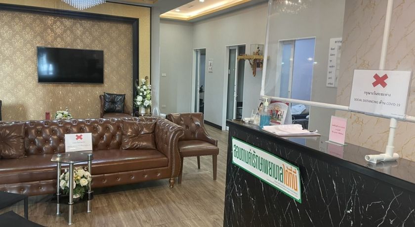 The Lissa Clinic  2