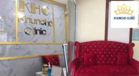 Khuncho Clinic Khuncho Clinic - คุณโชคลินิคเพชรเกษม58 บริการปรับรูปหน้า ย่านเพชรเกษม58 1