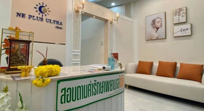 NE PLUS ULTRA CLINIC  2
