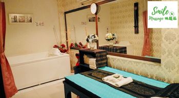 Smile Massage & Spa Ratchada  1