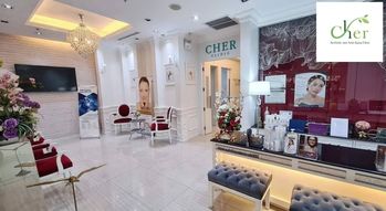 Cher Clinic (Time Square Asoke) Cher Clinic (32 สาขา) - เฌอคลินิก บริการความงามครบวงจร ย่านสุขุมวิท 1
