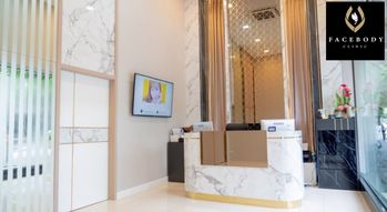 Facebody clinic Facebody clinic - เฟสบอดี้คลินิก เสริมความงามครบวงจร ย่านเอกมัย 1