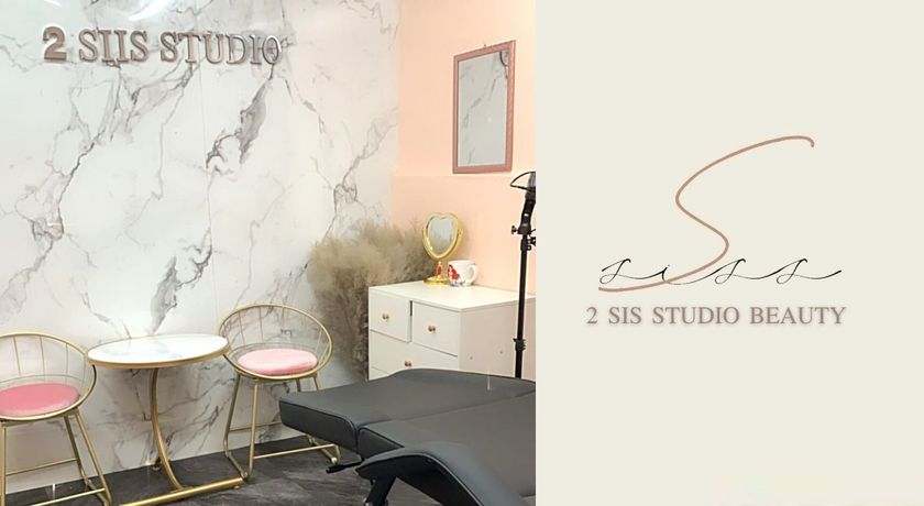 2siis studio  1