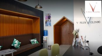 V Plus Clinic Udonthani V Plus Clinic Udonthani - วีพลัส คลินิก ปรับรูปหน้า สวยทันใจ ย่านเมืองอุดรธานี 1