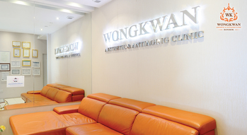 Wongkwan Clinic Wongkwan Clinic - วงษ์ขวัญ คลินิก ความงามระดับอินเตอร์ ถนนสุขุมวิท 10110 wongkwan