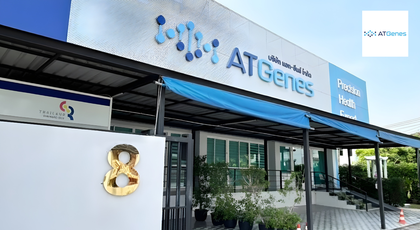 ATGenes ATGenes – แอท-ยีนส์ ตรวจสุขภาพด้วยเทคโนโลยี ย่านพุทธมณฑลสาย 1 1