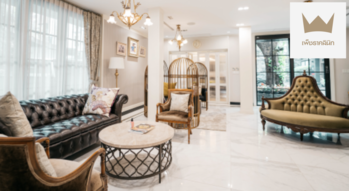 Petchara Dental Clinic  1