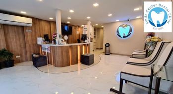 Smile Center Dental Clinic (Phrom Phong Branch)  1