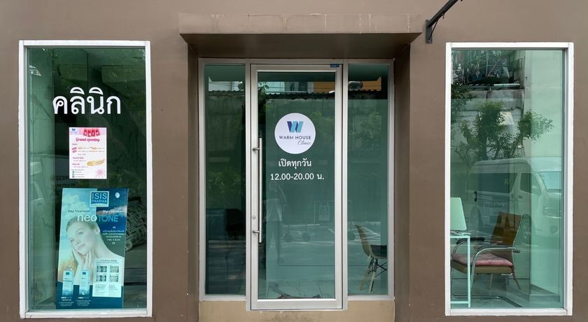 Warm House Clinic  4