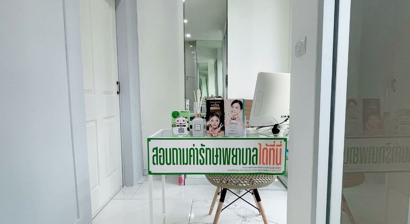 Warm House Clinic  3