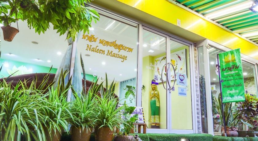 Naleen Massage  7