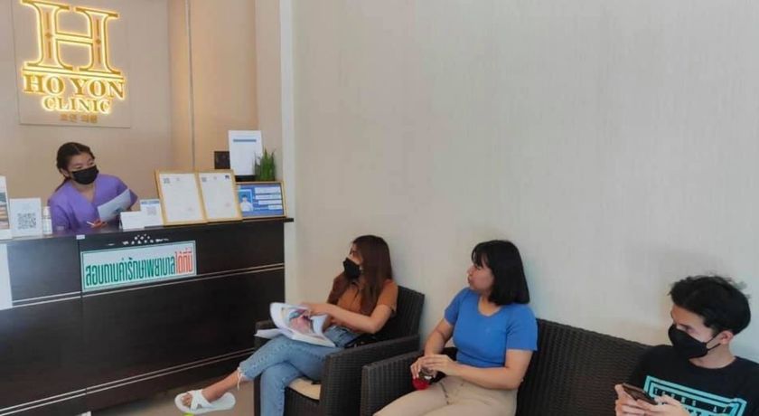 Ho Yon Clinic  4