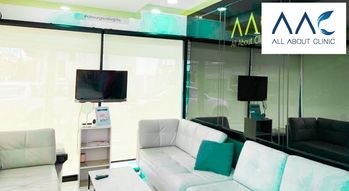 All About Clinic All About Clinic - คลินิกความงามครบวงจร ย่านพระรามเก้า 1