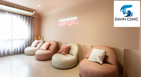 Davin Clinic (Ari Branch) Davin Clinic (Ari Branch) 1