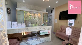 Cheon-a Clinic Cheon-a Clinic - ชอนอา คลินิก บริการความงามครบวงจร รามอินทรา-นวมินทร์ 1
