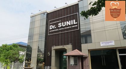 Dr.Sunil International Dental Cosmetic Center  1