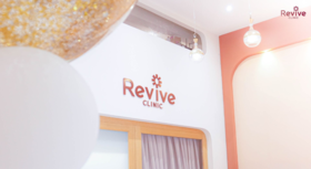 Revive Clinic Revive Clinic - รีไวว คลินิก ยกกระชับใบหน้า ย่าน BTS อารีย์ 2