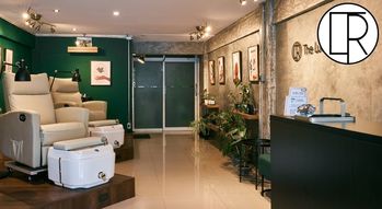 The Lush Room  1