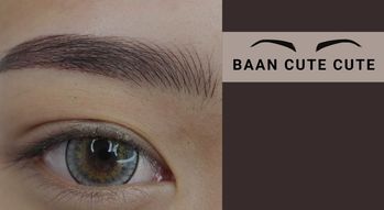 Beauty Create บิวตี้คลีเอท สักคิ้ว สักปาก สักตา ต่อขนตา  1