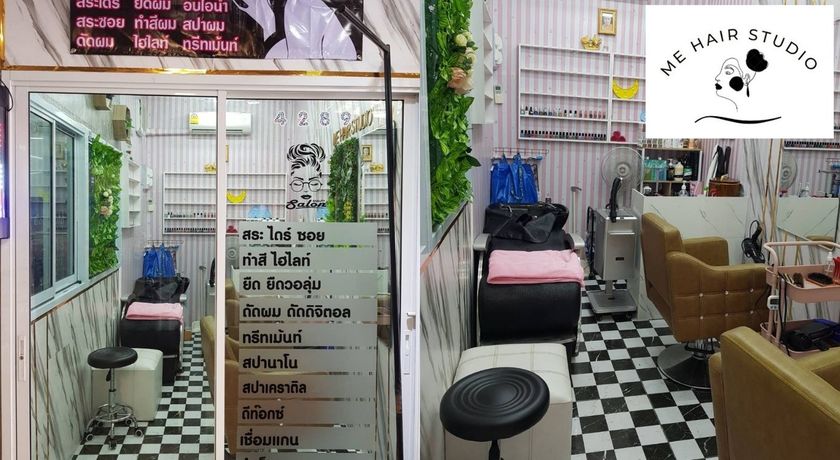 ME HAIR STUDIO  1