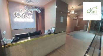 Cher Clinic (Asoke) Cher Clinic (Asoke) เฌอคลินิก (อโศก) 1