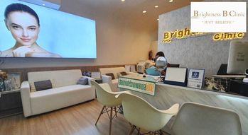 Brightness B Clinic Brightness B Clinic - ไบร์ทเนส บี คลินิก ดูแลผิวพรรณ ย่านหลักสี่พล่าซ่า 1