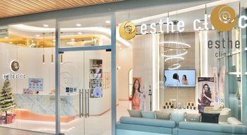 Esthe clinic Esthe clinic - เอสเทคลินิก ปรับรูปหน้าและฟื้นฟูผิว สุขุมวิท 54 Untitled_design_-_2021-12-15T134913.762