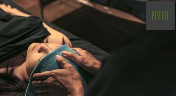 MYTH in The Forest  1