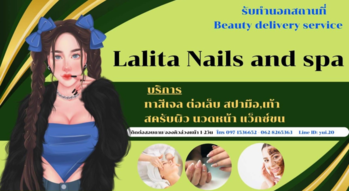 Lalin Nails and Spa  Untitled_design_%2810%29