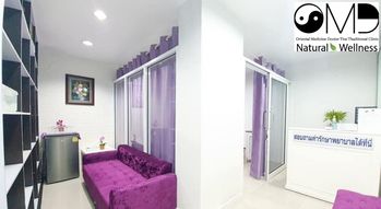 OMD Natural & Wellness Clinic (Ladprao 48 Branch) OMD Natural & Wellness Clinic (Ladprao 48 Branch) - โอเอ็มดี คลินิก สาขาลาดพร้าว บริการนวดไทยและสมุนไพร ลาดพร้าว 48 1