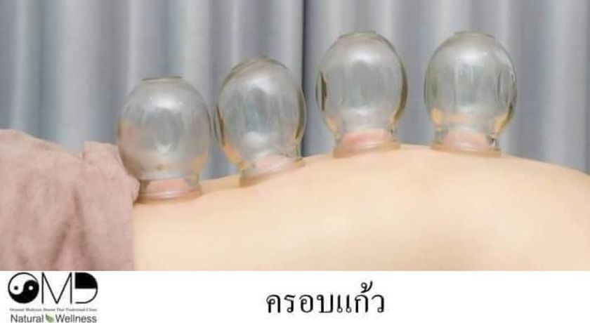 OMD Natural & Wellness Clinic (Udon Thani Branch)  4