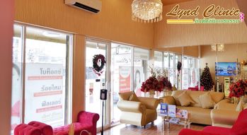 ลินด์คลินิก Lynd Clinic ลินด์คลินิก Lynd Clinic - ความงามครบวงจร ย่านดินแดง 1
